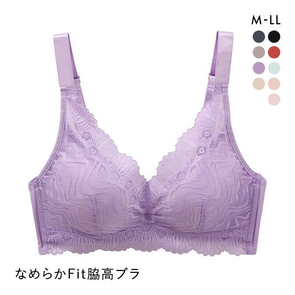 サンエイ SANEI 脇高 レース ブラジャー ノンワイヤー M L LL なめらかFit 単品 レディース 全9色 M-LL