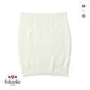 福助 fukuske 純毛 腹巻 はらまき ウール100% 日本製 全2色 父の日 ギフト プレゼント 男性メンズ