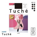 10％OFF【メール便 15 】 グンゼ GUNZE トゥシェ Tuche スニーカータイツ プレーン 60デニール 日本製 レディース 全7色 M-L-L-LL