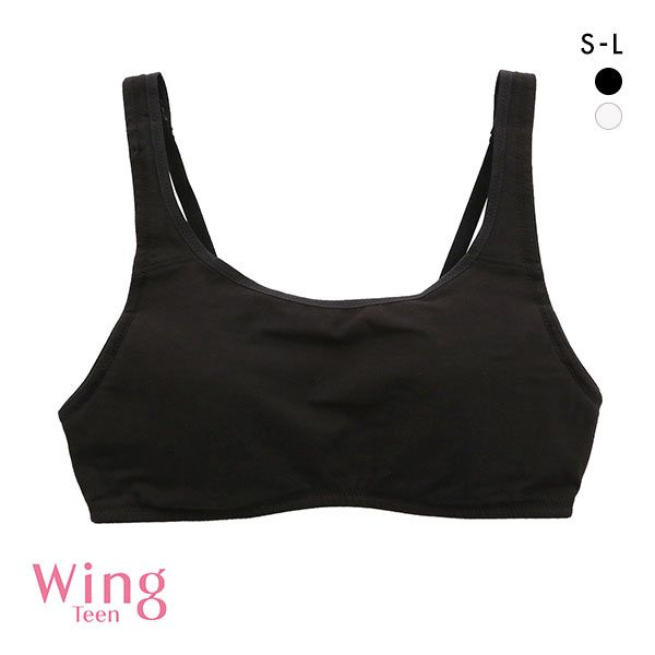 15％OFF ワコール Wacoal ウイング Wing teen STEP3のつけはじめ ノンワイヤーブラジャー SML ジュニア キッズ 女の子 単品 レディース