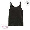 15％OFF ワコール Wacoal ウイング Wing teen STEP3のつけはじめ ノンワイヤーブラトップ MLLL カップ付きタンクトップ ジュニア キッズ 女の子 単品 レディース 全2色 M-LL