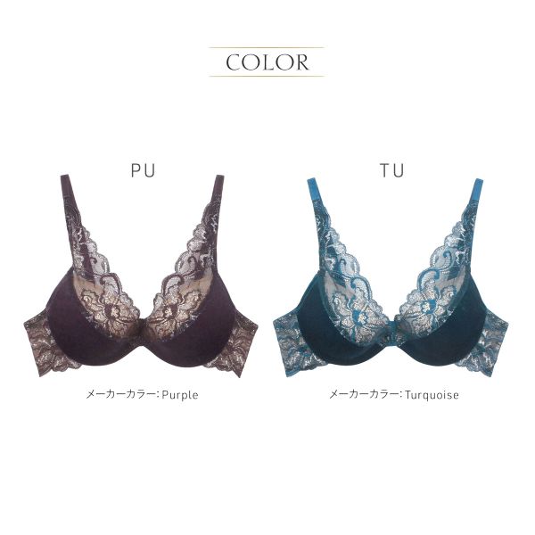 30%OFF アンブラ ANNEBRA Vel...の紹介画像3