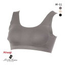 アツギ ATSUGI ヌードメイク NUDE Make やわらかハーフトップ ブラジャー ノンワイヤー テンセル90％ 単品 レディース 全3色 M-LL