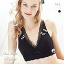 ブラジャー ノンワイヤー リサマリ Risa Magli レーヌ Reine クレモンス ナイトブラ おやすみブラ ワイヤレスブラ 単品 レディース 全3色 M...