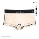 レディース ボクサーパンツ ショーツ 無地 定番 単品 全6色 M-LL 下着 【メール便(5)】