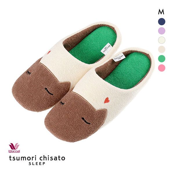 15％OFF ワコール Wacoal ツモリチサト tsumori chisato SLEEP 綿100％ パイル スリッパ ルームシューズ レディース 全6色