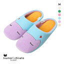 15％OFF ワコール Wacoal ツモリチサト tsumori chisato SLEEP 綿100％ パイル スリッパ ルームシューズ レディース 全6色