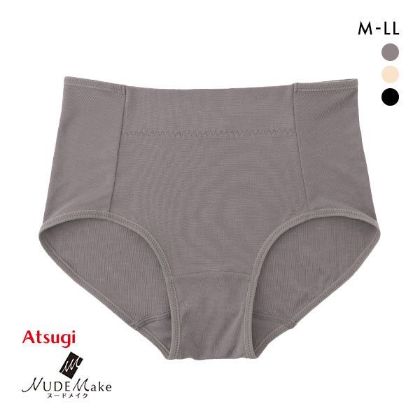  アツギ ATSUGI ヌードメイク NUDE Make やわらかフィット コーディネート ショーツ テンセル90％ 単品 レディース 全3色 M-LL