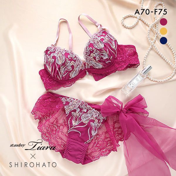 【最大100%ポイントバック・5/15限定】50％OFF セントオードリー St.Audrey tiara ブライトチューリップ SHIROHATO別注 ブラジャー シ..