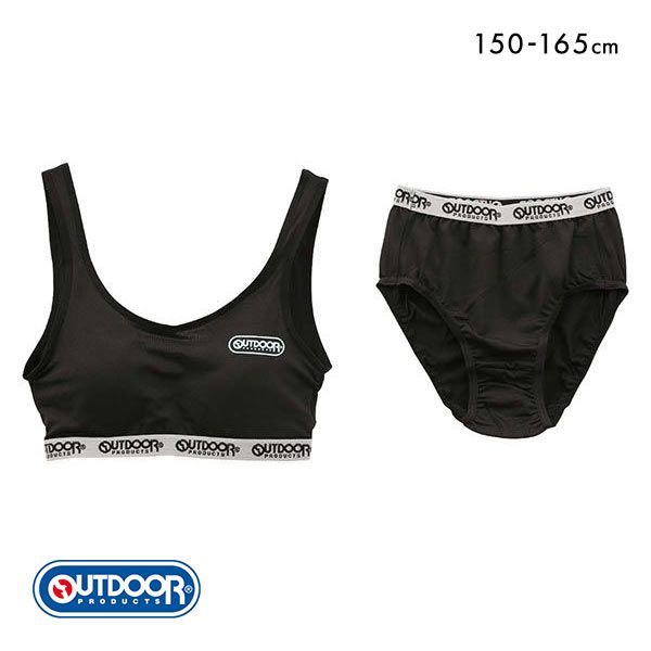 갈로우 Garau 야외 제품 OUTDOOR PRODUCTS 하프 탑 몰드 컵 쇼츠