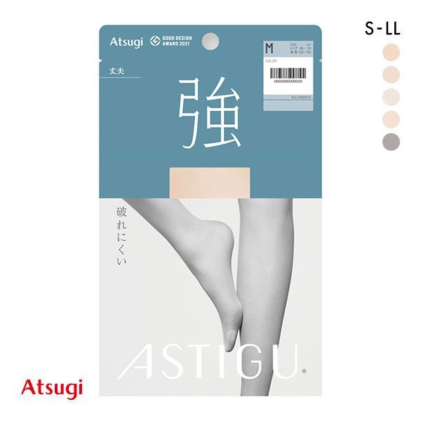  アツギ ATSUGI アスティーグ ASTIGU 強 破れにくい パンティストッキング レディース 全5色 S-LL