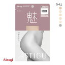  アツギ ATSUGI アスティーグ ASTIGU 魅 オールスルー 切替なし パンティストッキング レディース 全6色 S-M-L-LL