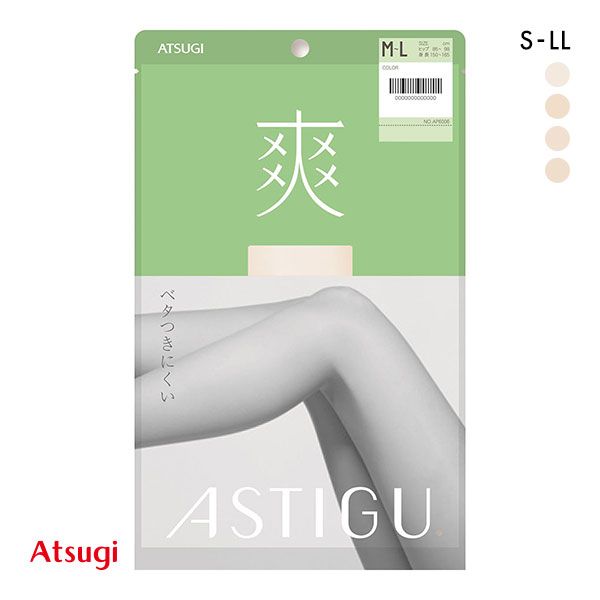 【メール便(10)】 アツギ ATSUGI アスティーグ ASTIGU 爽 ベタつきにくい パンティストッキング レディース 全4色 S-M-L-LL