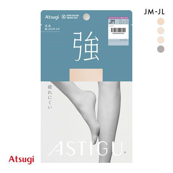  アツギ ATSUGI アスティーグ ASTIGU 強 破れにくい ゆったり Jサイズ パンティストッキング レディース 全4色 JM-JL