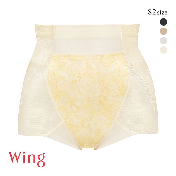 20%OFF㤤ʪޥ饽ۡڥ᡼(8) 拾 Wacoal  Wing ϥߥǥ 硼Ⱦ楬ɥ ʤ ҥåץå ǥ 4 ev_sp