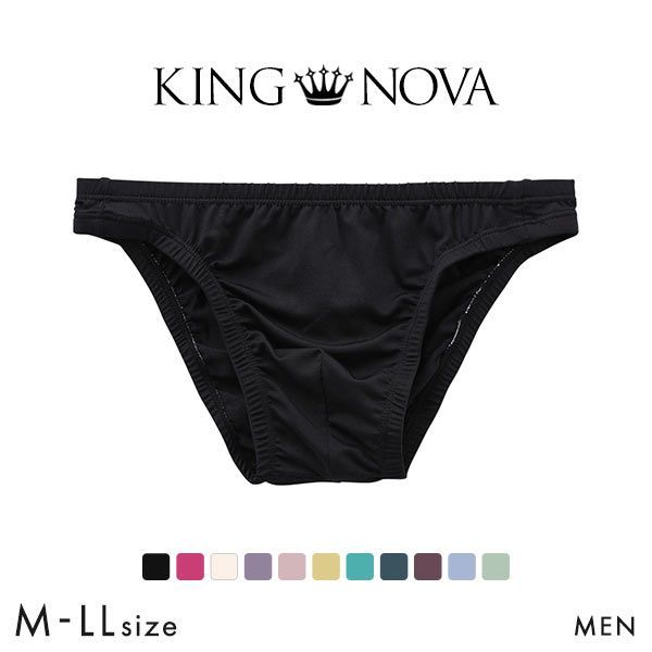 【メール便(15)】 キングノバ KING NOVA ビキニ パンツ メンズ 無地 全11色 M-LL