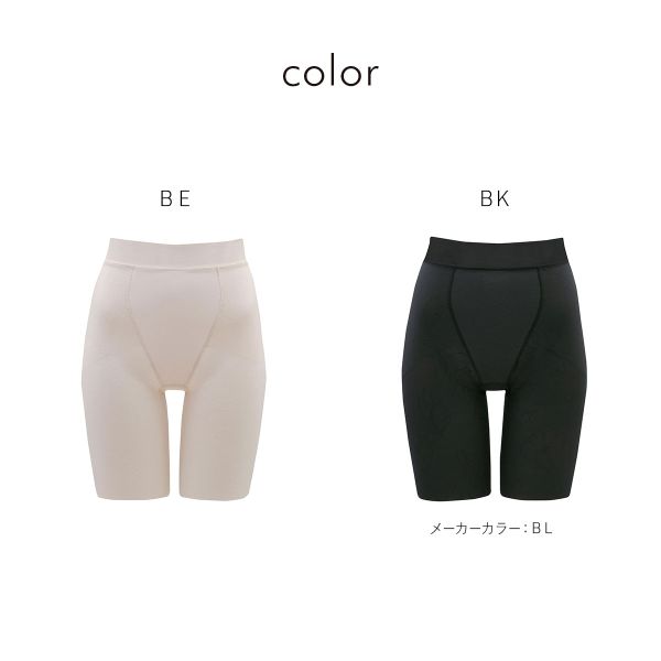 【20%OFF・5/18 09:59まで】 ワ...の紹介画像3