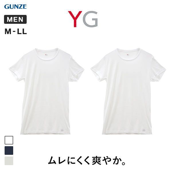 20OFF [(18)  O[ GUNZE CW[ YG DRY&DEO Ci[ TVc N[lbN 2g YV0113A Y S3F M-LL