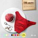  ティーエム コレクション TM collection × SHIROHATO コラボ YKS ビキニ ブリーフ ハーフバック 雄のジェラート M L LL メンズ 全8色 M-LL ev_sp