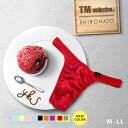 【10 OFF お買い物マラソン】【メール便(4)】 ティーエム コレクション TM collection × SHIROHATO コラボ YKS Tバック ビキニ ブリーフ 雄のジェラート M L LL メンズ 全8色 M-LL ev_sp