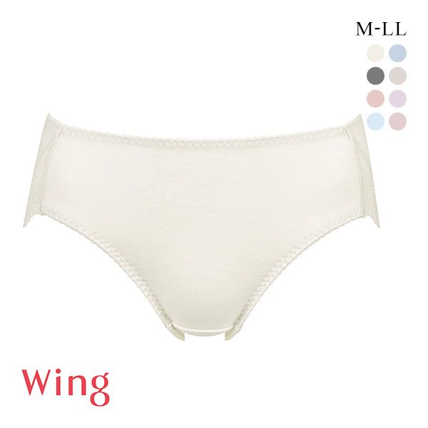 15％OFF【メール便(4)】 ワコール Wacoal ウイング Wing 綿の贅沢オーガニック ショーツ ML コットン 綿混 天然素材 なめらか レディース 全8色 M-LL