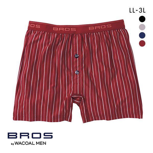 15％OFF【メール便(15)】 ブロス バイ ワコールメン BROS by WACOAL MEN しめつけすぎず、ダブつかない フィットトランクス LL 前開き ジャストウエスト メンズ 全4色 LL-3L