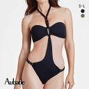 50％OFF オーバドゥ Aubade Maillot de bain トリキニ 水着 スイムウェア レディース 全2色 S-L