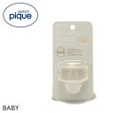 【ポイント還元3倍・7/10 23:59まで】ジェラートピケ キッズアンドベイビー gelato pique Kids&Baby BABY おしゃぶり ジェラピケ 父の日 ギフト プレゼント 男性メンズ