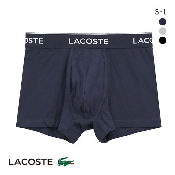 楽天SHIROHATO（白鳩）20％OFF ラコステ LACOSTE TRUNK ボクサーパンツ メンズ JAPAN EXCLUSIVE 前開き ベーシック 全3色 S（日本M）-L（日本L-XL）