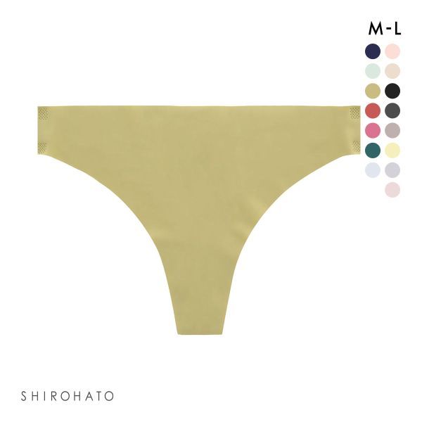 楽天市場】ヘム（カラーイエロー）（ショーツ｜インナー・下着