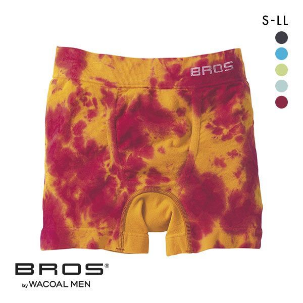 35％OFF【メール便(6)】 ブロス バイ ワコールメン BROS by WACOAL MEN のびて、包みこむ新感覚。PANTS HOLIC ボクサーパンツ S-LL 前閉じ 編立成形 立体設計 メンズ 全5色