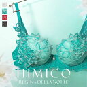 【送料無料】 HIMICO 儚く神秘的な Regina della Notte ブラジャー BCDEF 011series 単品 レディース