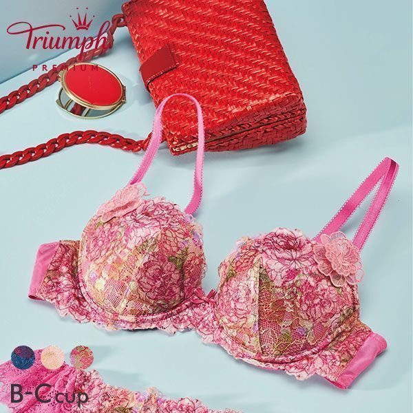 【最大100%ポイントバック・4/5限定】61％OFF トリンプ Triumph TR0088 プレミアムデザイン レッドレーベル ブラジャー BC 単品 レディース 全3色 B70-C80のサムネイル