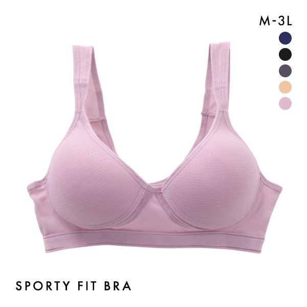 Sporty Fit Bra スポーティフィットブラ スポーツブラ モールドカップ 制菌加工 アンダーメッシュ 単品 レディース 全5色 M-3L