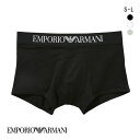 20％OFF エンポリオ・アルマーニ EMPORIO ARMANI BASIC ICONIC LOGOBAND TRUNK ボクサーパンツ メンズ アンダーウェア 全3色 S(日本S-M)-L(日本L)