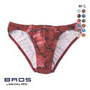 23%OFF【メール便(4)】 ブロス バイ ワコールメン BROS by WACOAL MEN ハナコトバパンツ 花柄 ビキニ ブリーフ GF2220 メンズ...
