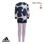 40％OFF アディダス adidas マリメッコ MARIMEKKO セットアップ コラボ キッズ ジュニア ルームウェア 全2色 100-130