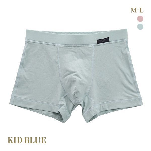  キッドブルー KID BLUE MENS 20STANDARD ボクサーパンツ 前とじ メンズ 全2色 M-L