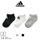 40%OFF アディダス adidas スニーカー丈 ソックス 3足組 キッズ ジュニア 靴下 FXI60 くるぶし丈 ボーイズ ガールズ 全3色 14-15c...
