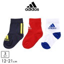 30％OFF アディダス adidas KIDS ジュニア キッズ クォーター丈 3P ソックス ボーイズ 男の子 12-13cm-19-21cm