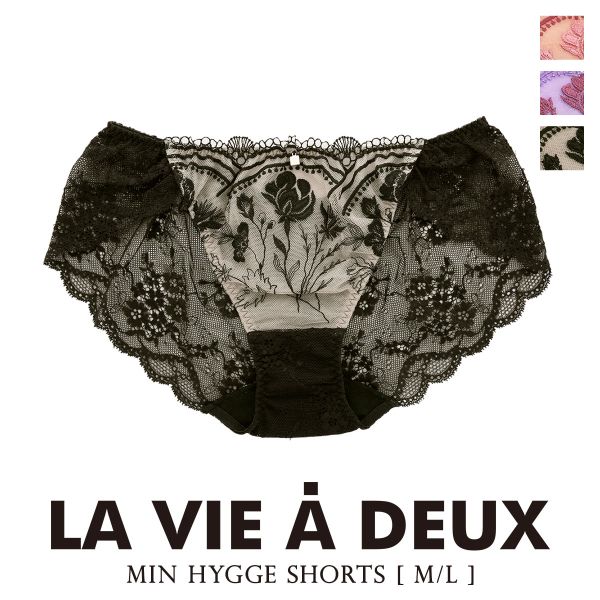  [(4)  Min hygge ~ qbQ V[c X^ [h ML Pi LA VIE A DEUX BAhD fB[X S3F M-L ev sp