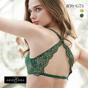 アンブラ ANNEBRA Olive バッククロス フロントホック ブラジャー 単品 レディース 全2色 B70-G75