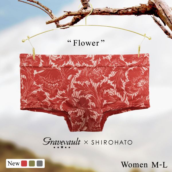 グレイブボールト Gravevault×SHIROHATO 別注 限定カラー FLOWER ボーイレングスショーツ M ペア ボクサーパンツ レディース 3051949 全3色 M-L