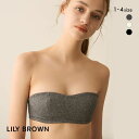 リリーブラウン LILY BROWN ソフトリブ ライククロスストラップレスブラ ランジェリー ブラジャー 単品 レディース 全3色 1-4