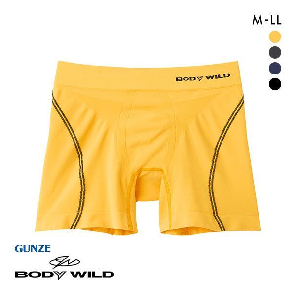 20％OFF【メール便(15)】 グンゼ GUNZE ボディワイルド BODY WILD e-BOXER ボクサーパンツ メンズ サイドライン 3D-BOXER 立体成型 前とじ セミロング 全4色 M-LL