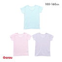 ガロー Garau 3分袖 シャツ インナー キッズ ジュニア 女の子 3枚セット 綿混 厚地 100 110 120 130 140 150 160 半袖 レ...