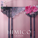 【メール便(5)】【送料無料】 HIMICO GRANDE 001 ガーターベルト グラマー 大きいサイズ Rosa attraente ランジェリー レディース