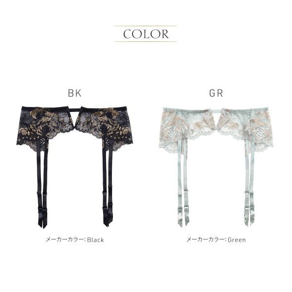 30��OFF�ڥ᡼����(5)�� ����֥� ANNEBRA Rose3 �졼�����������٥�� ��󥸥��꡼ ��ǥ����� ��2��