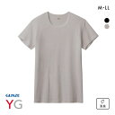 20%OFF【メール便(15)】 グンゼ GUNZE ワイジー YG ネクストラ NextRA+ DRY∞DEO クルーネック Tシャツ メンズ 半袖 綿100% 吸汗速乾 汗臭ケア 全3色 M-LL