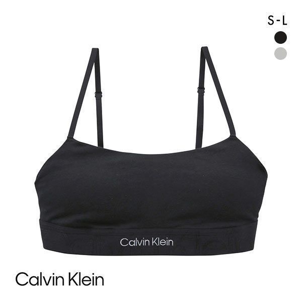 カルバン・クライン Calvin Klein Embossed Icon ライトリーラインブラレット アジアンフィット レディース 全2色 S-L